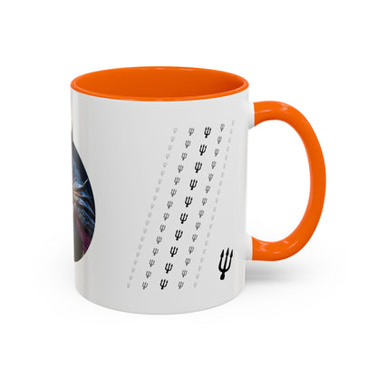 King Of Tridents - Accent Coffee Mug (11, 15oz) (EU)