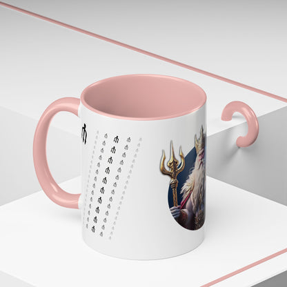 King Of Tridents - Accent Coffee Mug (11, 15oz) (UK)