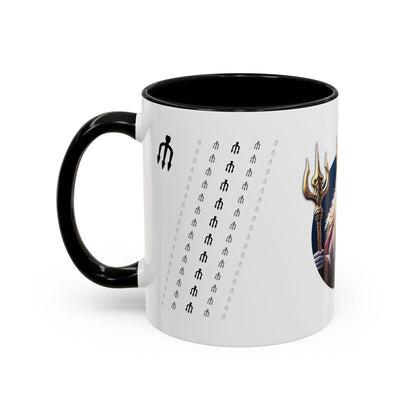 King Of Tridents - Akzent-Kaffeetasse (11, 15 oz) (UK)