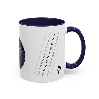 King Of Tridents - Accent Coffee Mug (11, 15oz) (EU)