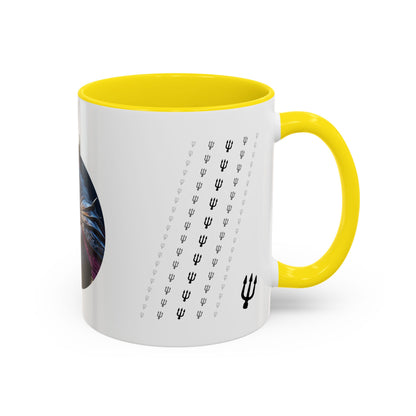 King Of Tridents - Accent Coffee Mug (11, 15oz) (UK)