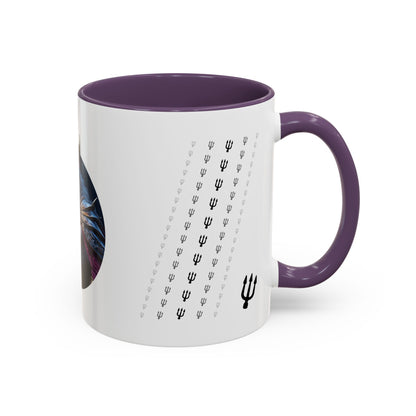 King Of Tridents - Accent Coffee Mug (11, 15oz) (UK)