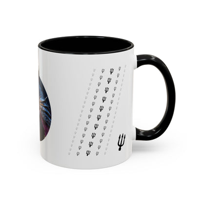 King Of Tridents - Accent Coffee Mug (11, 15oz) (EU)