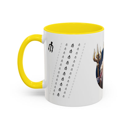 King Of Tridents - Akzent-Kaffeetasse (11, 15 oz) (UK)