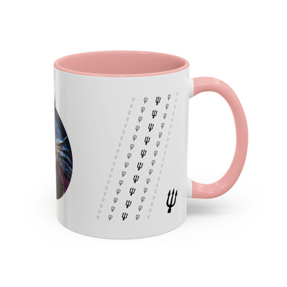 King Of Tridents - Accent Coffee Mug (11, 15oz) (EU)