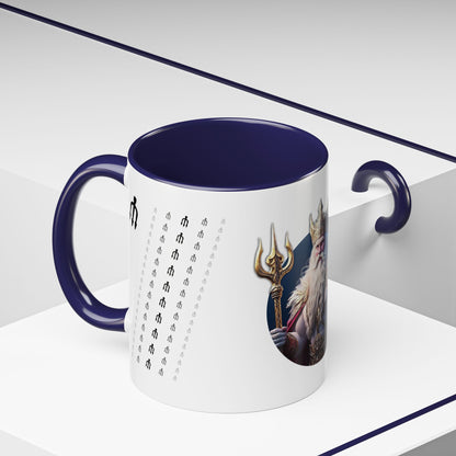 King Of Tridents - Accent Coffee Mug (11, 15oz) (UK)